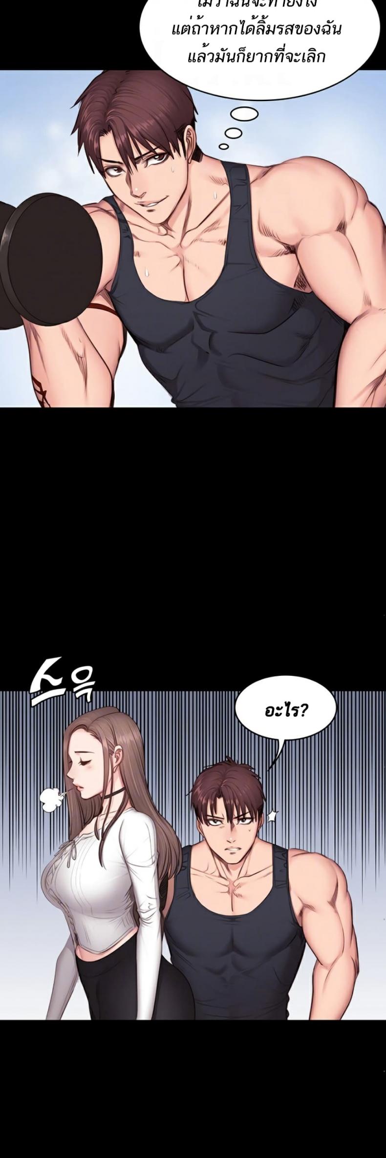 page-19