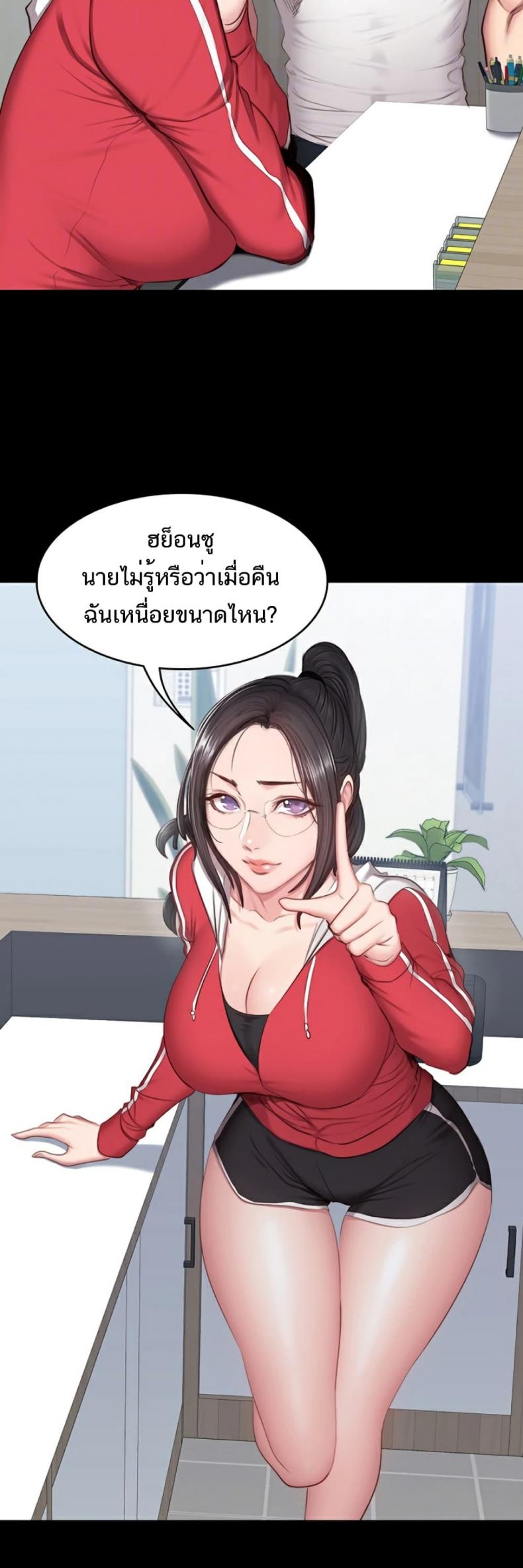 page-15