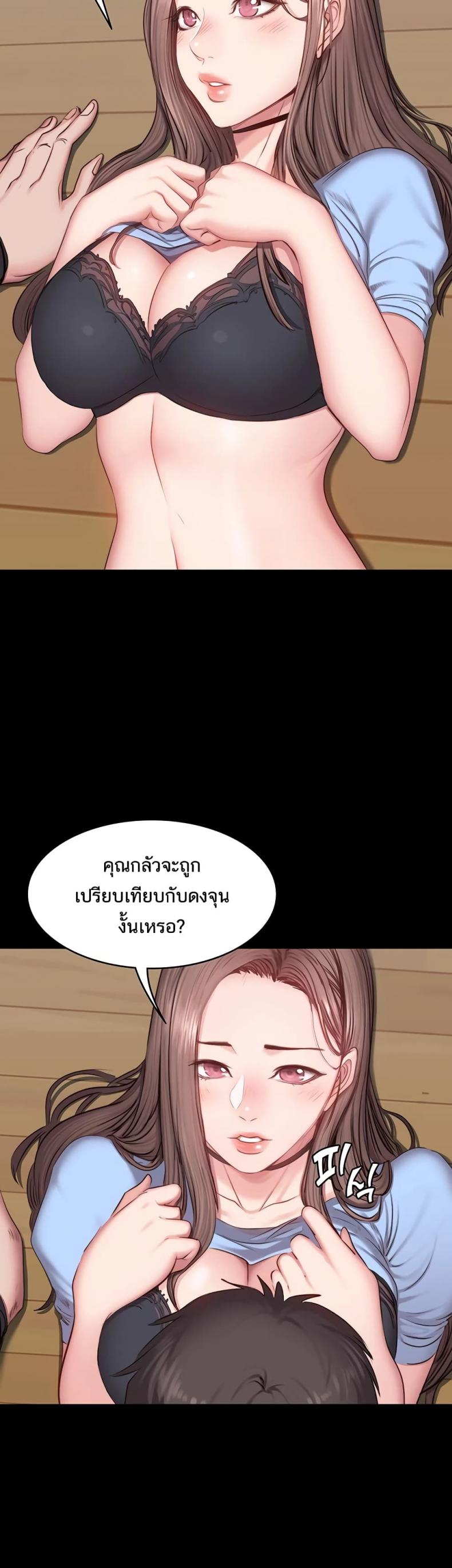 page-26