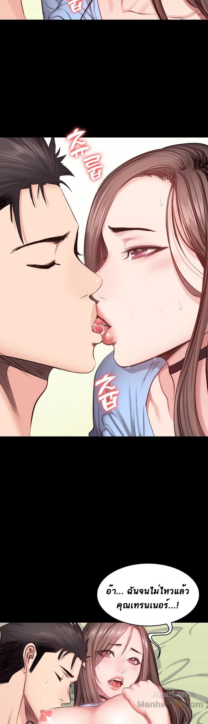 page-38