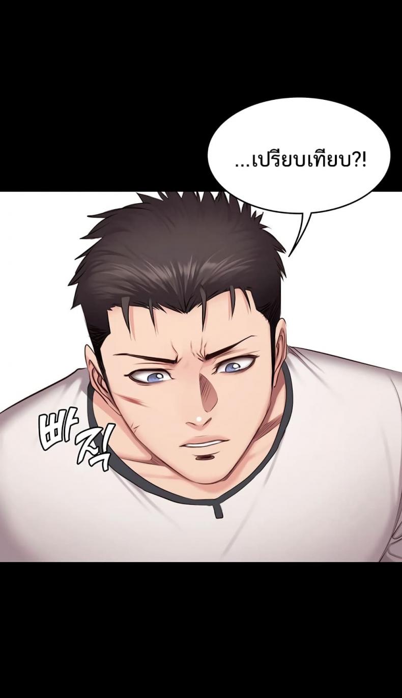 page-27