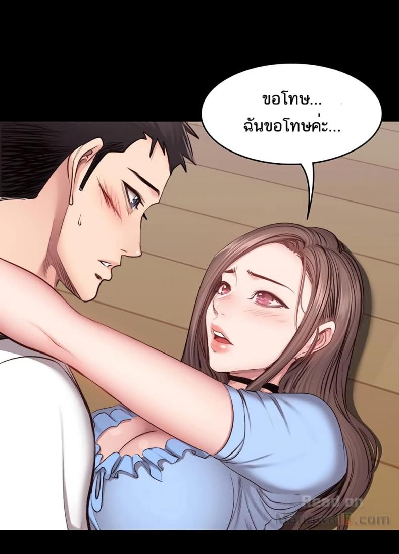 page-16
