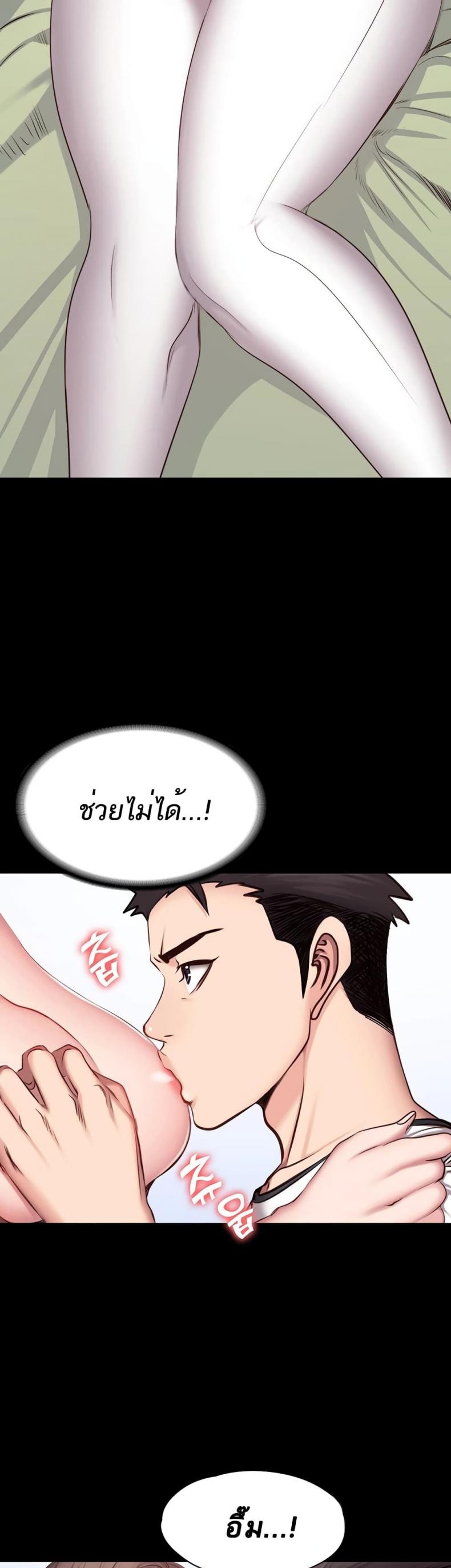 page-31