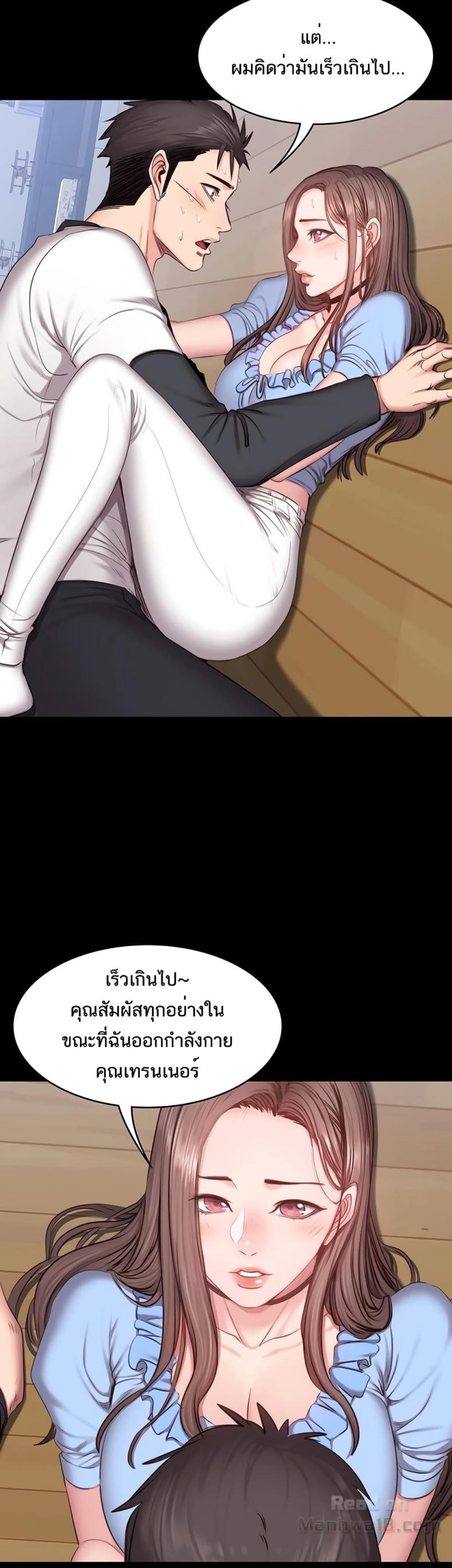 page-22