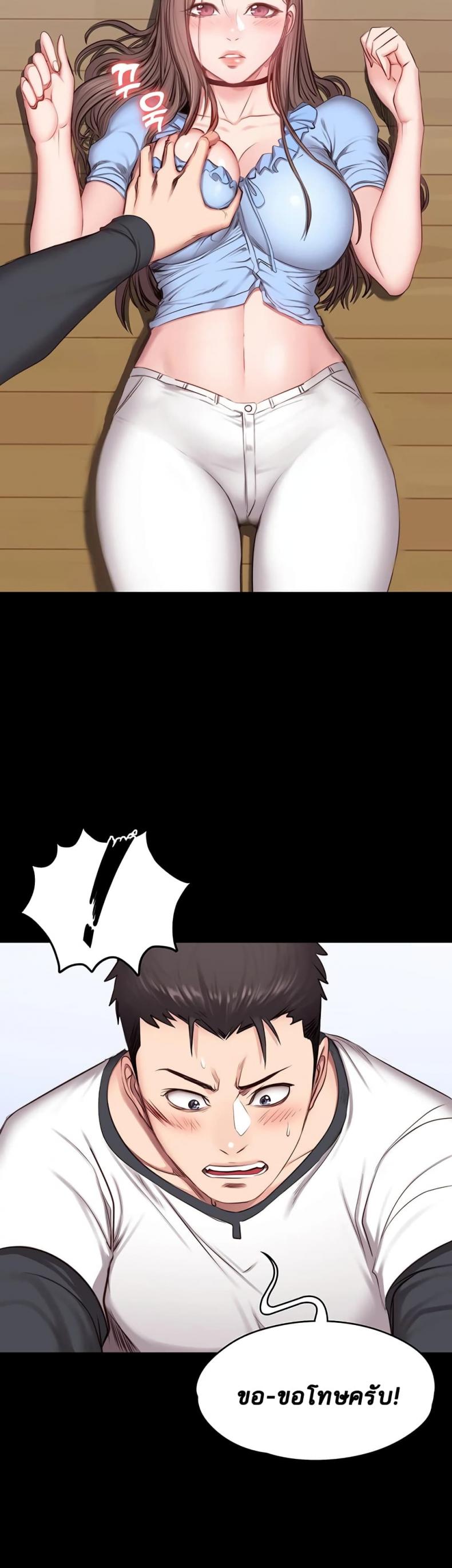 page-14