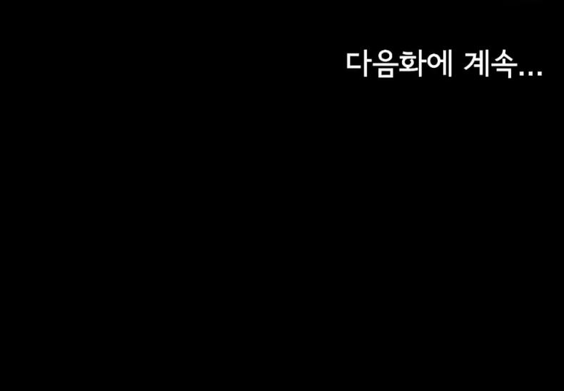 page-43
