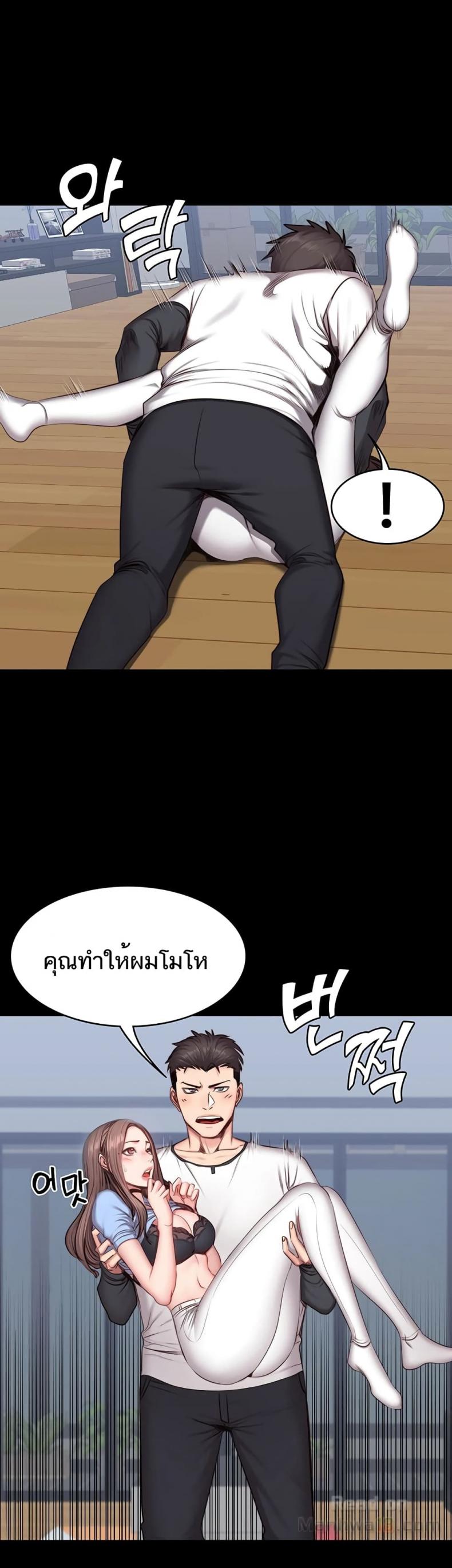 page-28