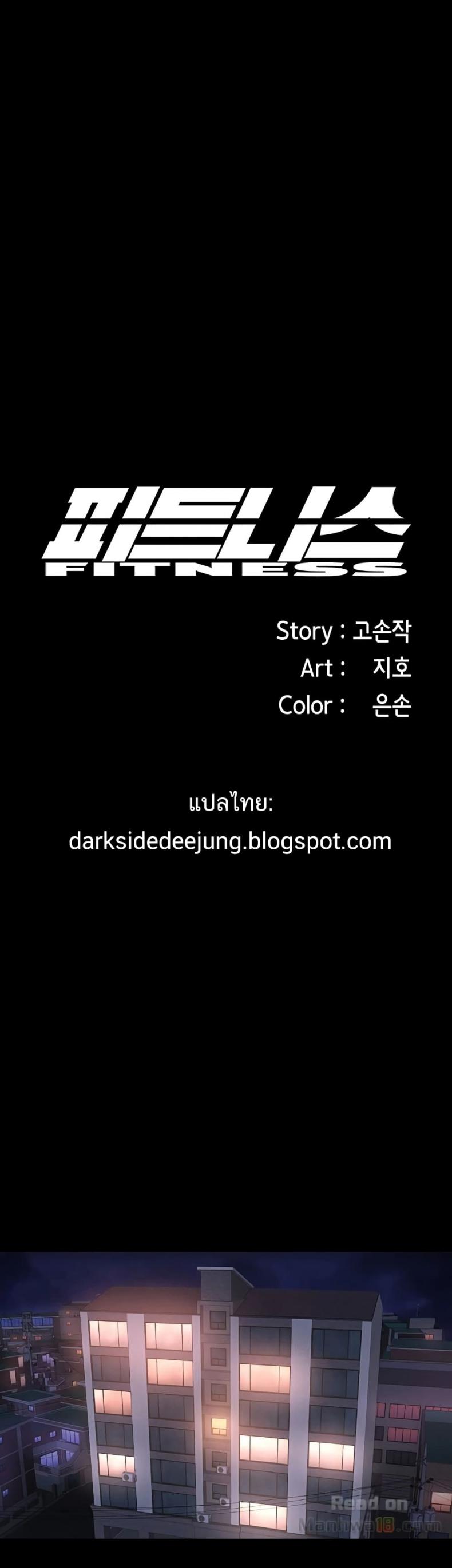 page-8