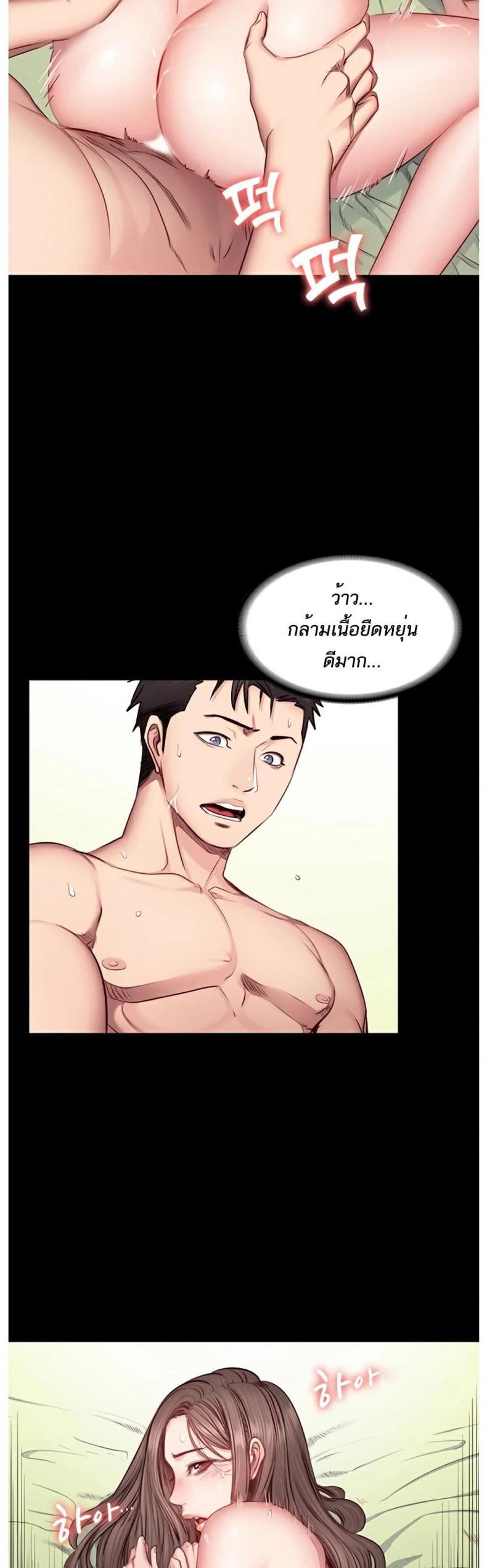 page-26