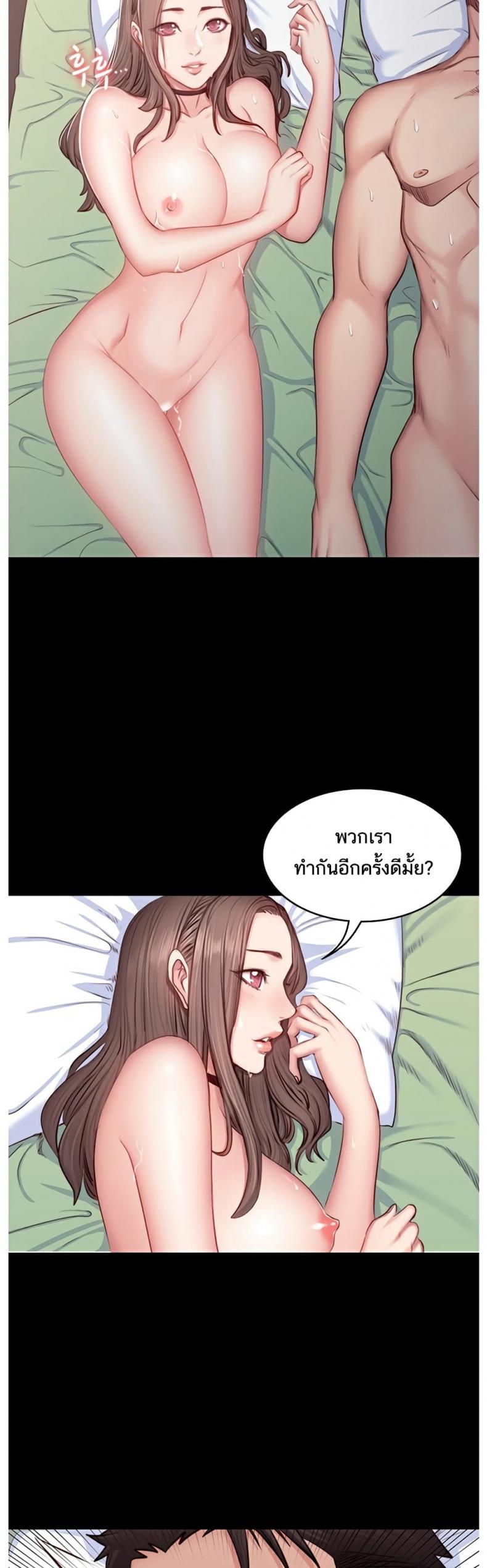 page-35