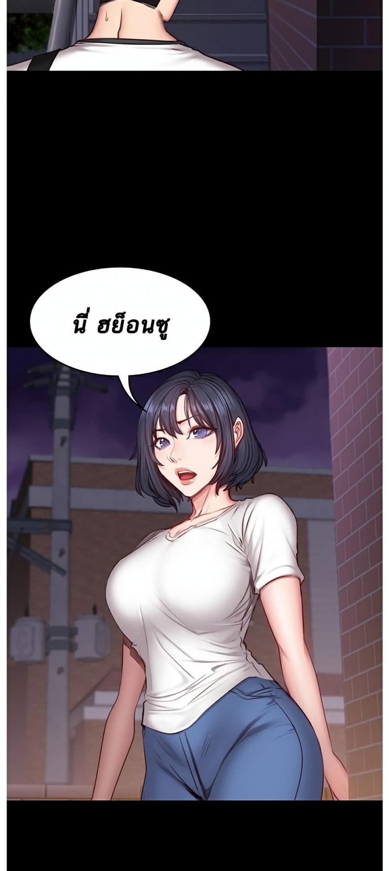 page-42