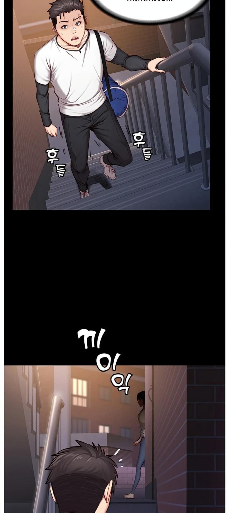 page-41