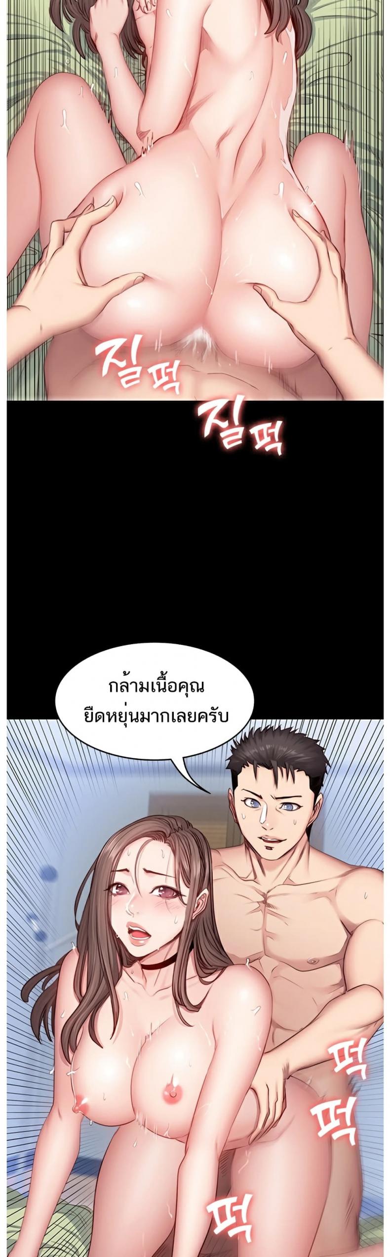 page-27