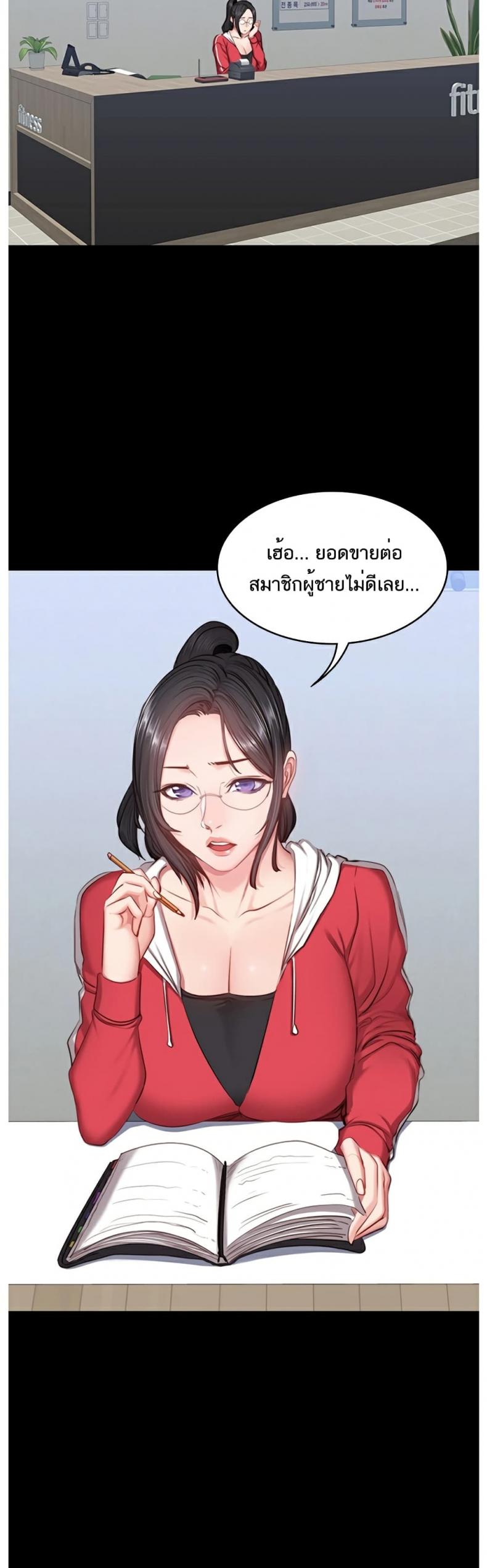 page-16