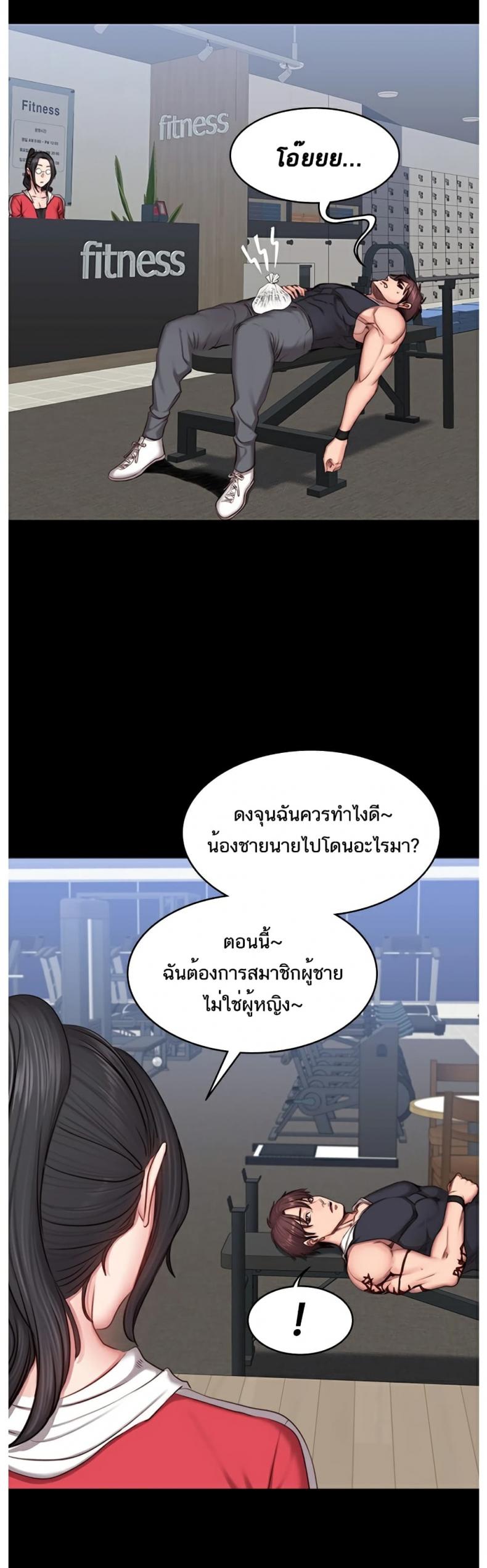 page-17