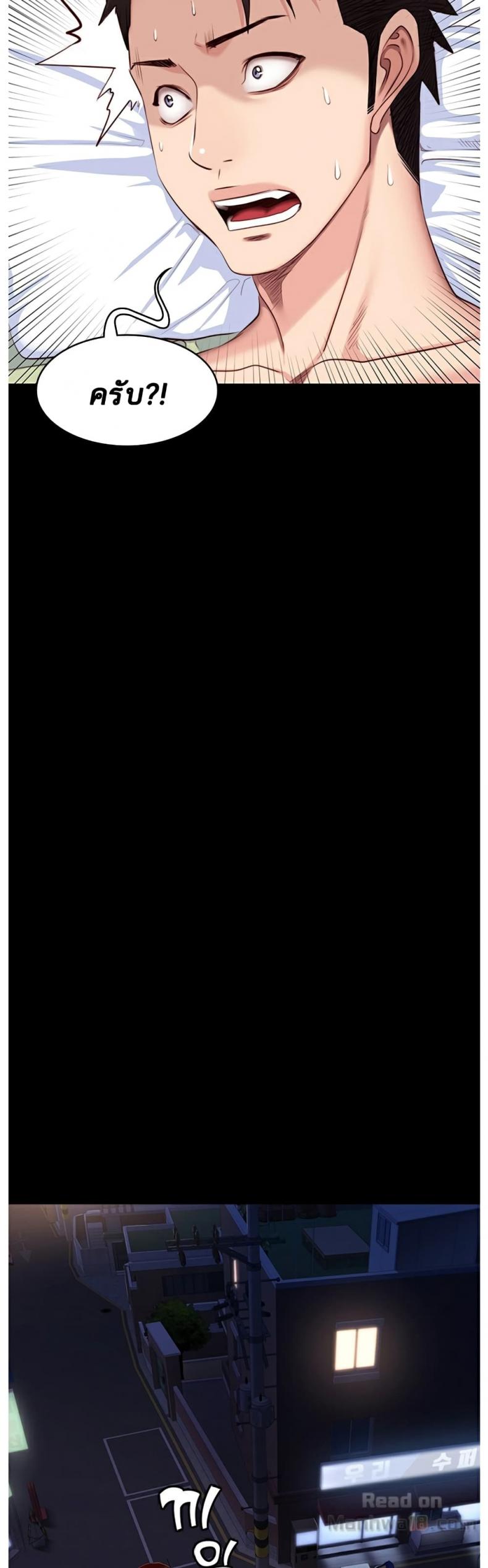 page-36