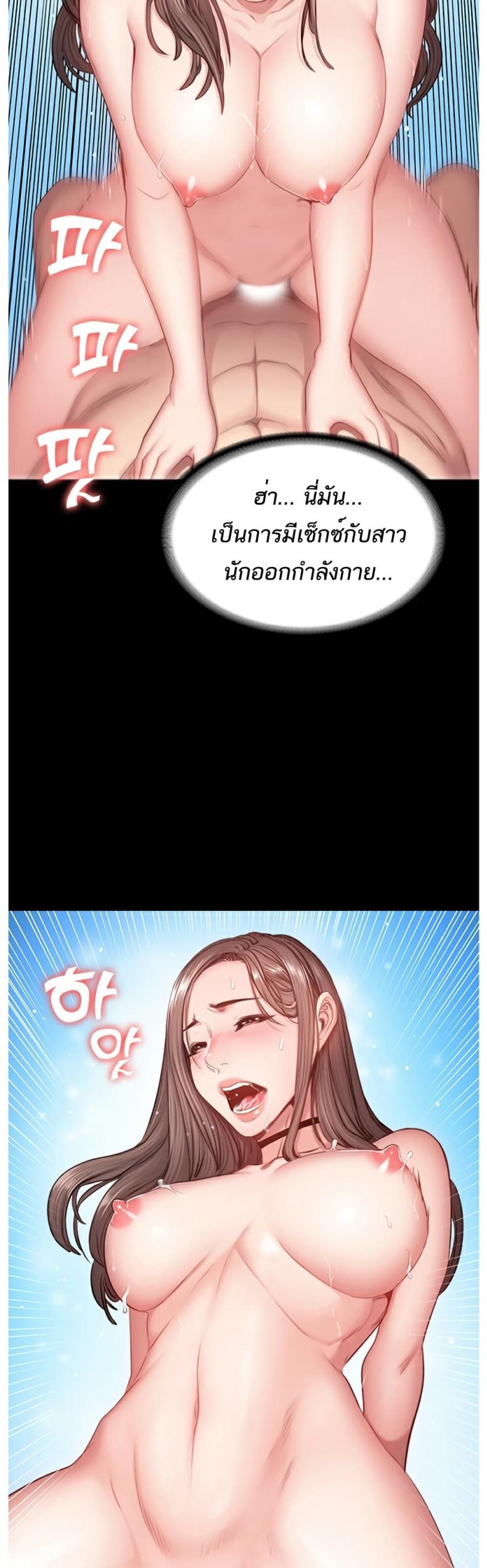 page-13
