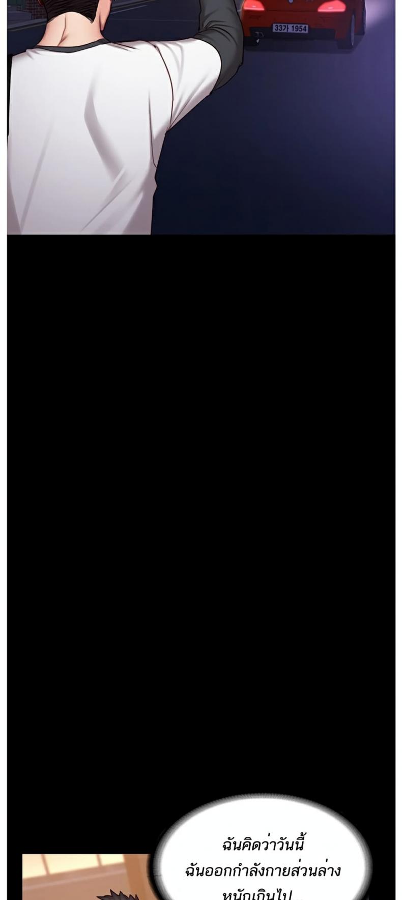 page-40