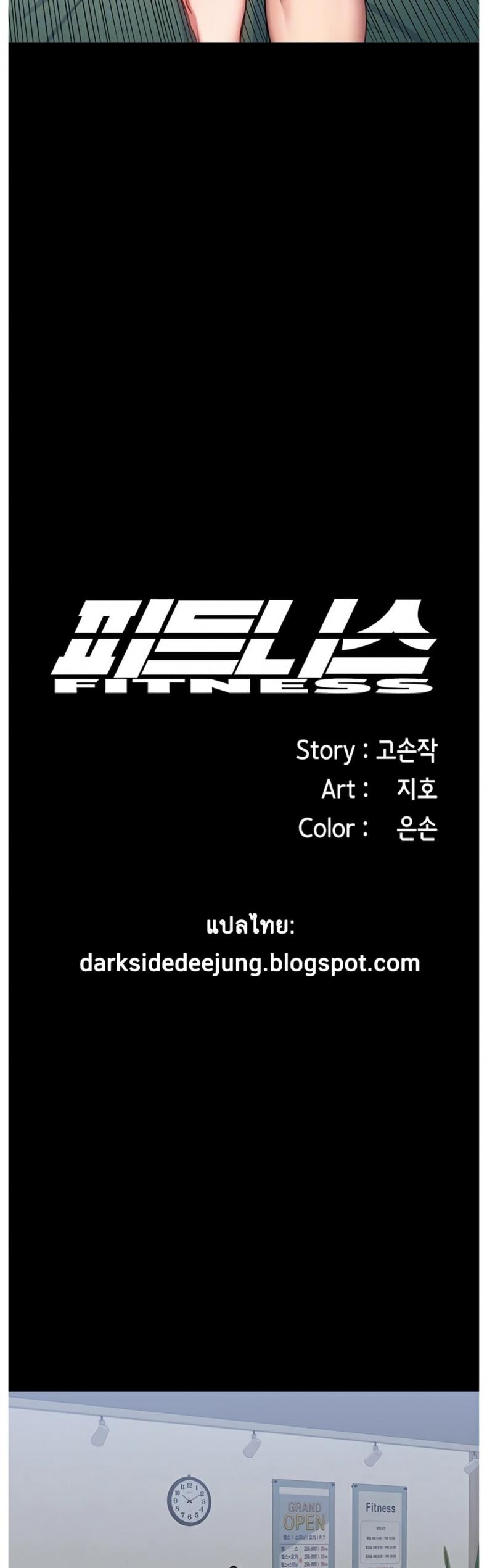 page-15
