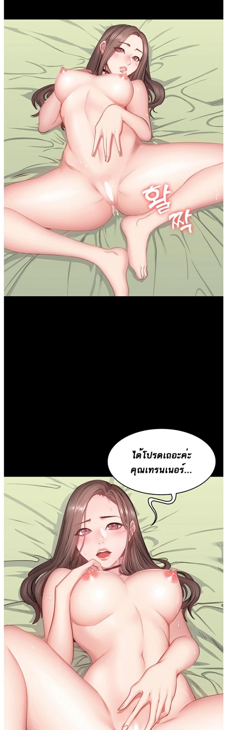 page-2