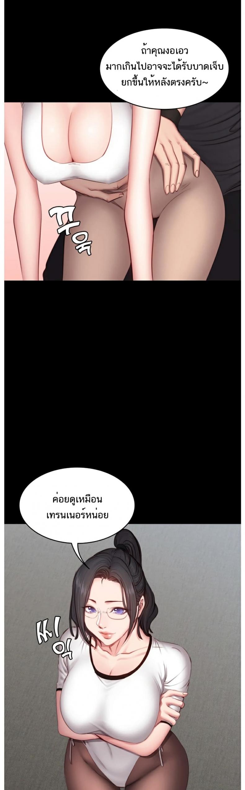 page-26