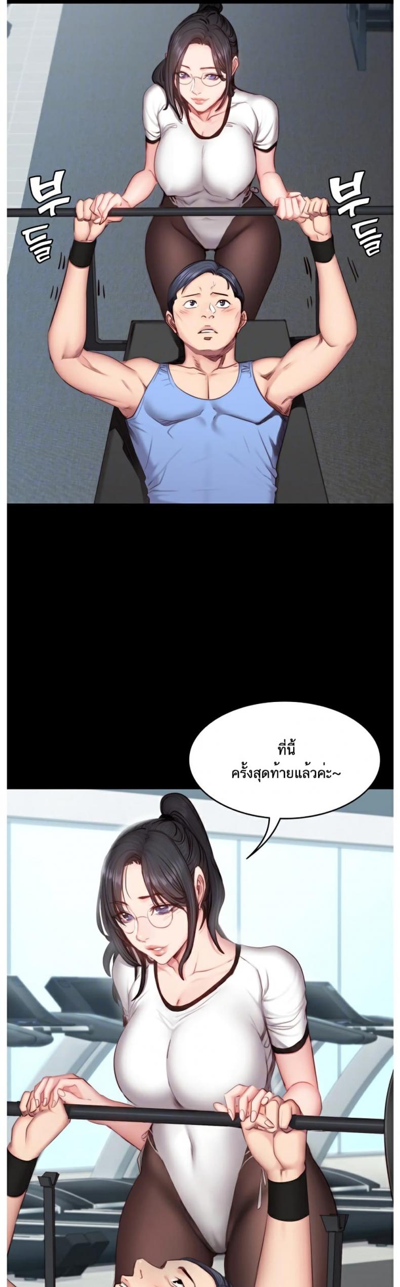 page-11