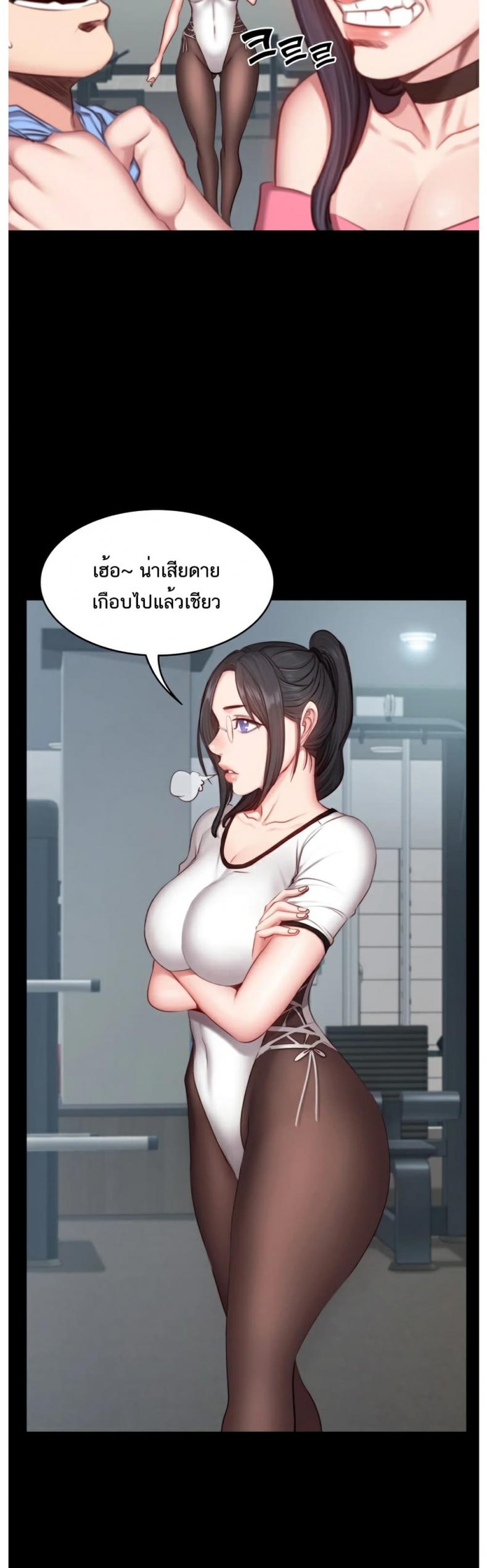 page-18