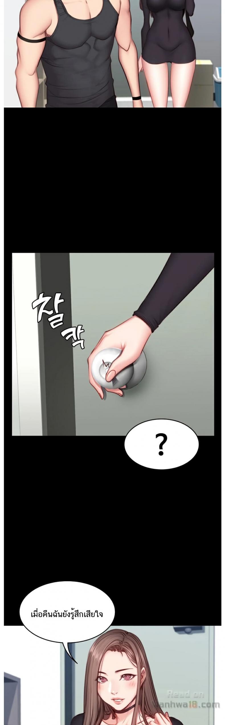 page-32