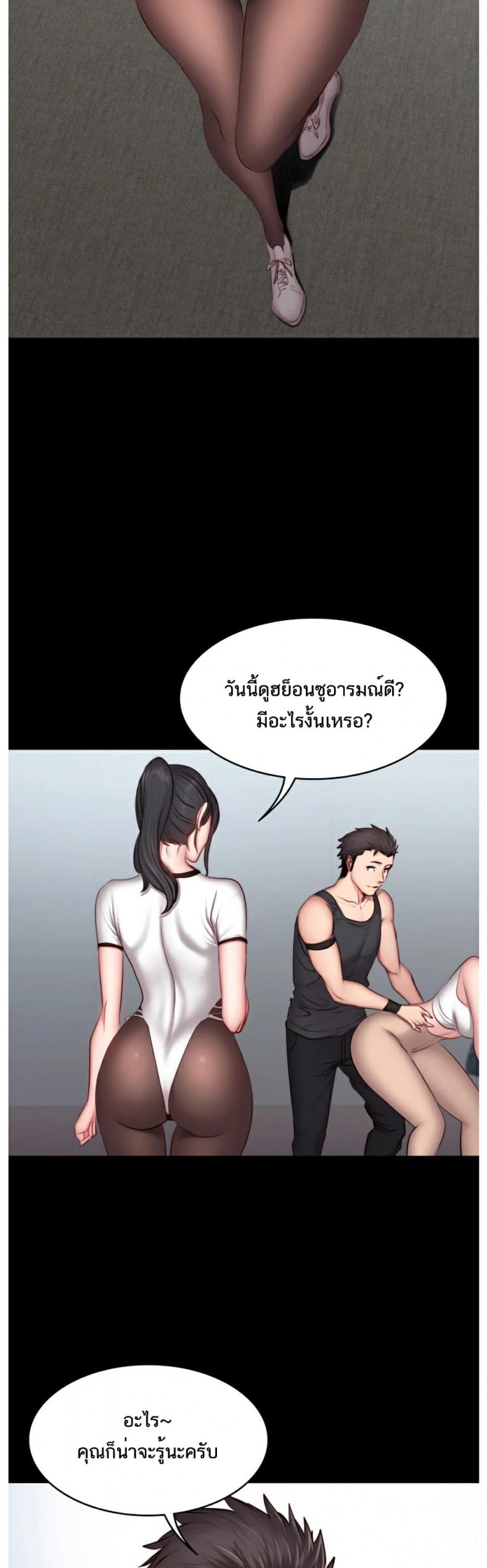 page-27