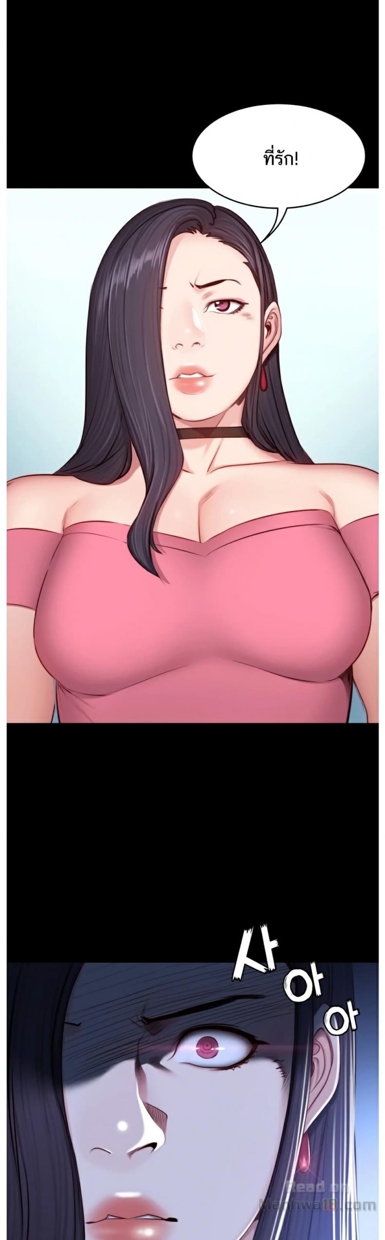 page-16