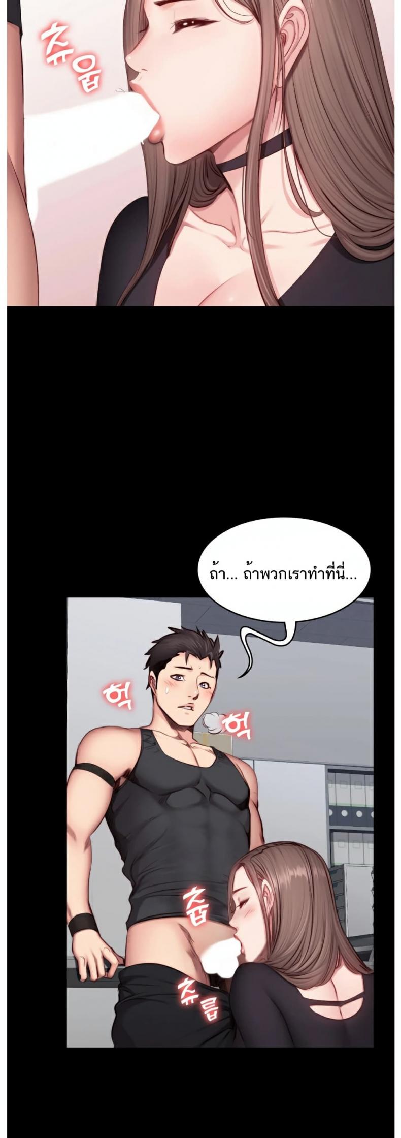 page-37