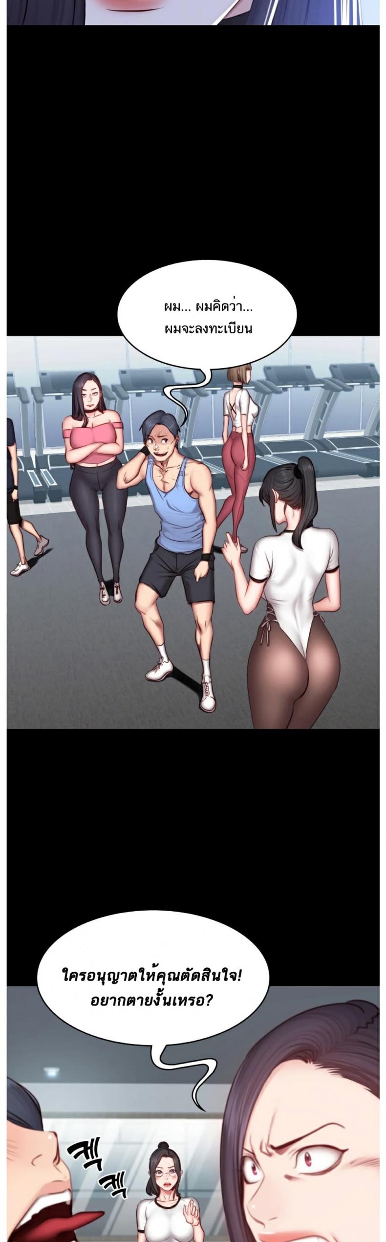 page-17