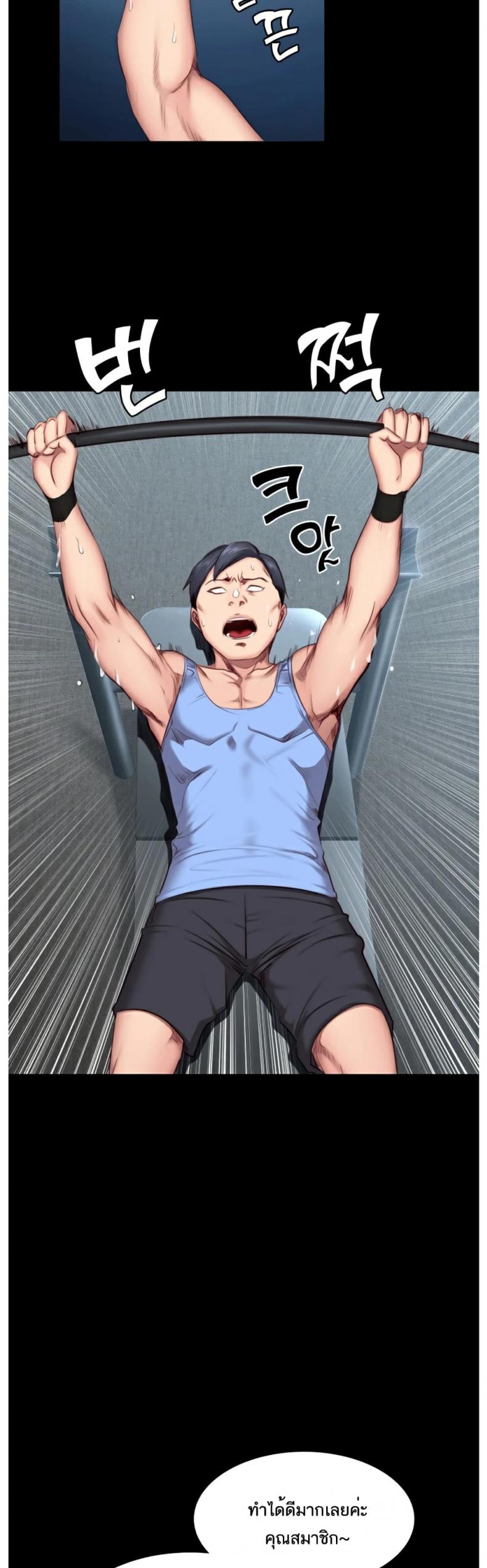 page-13