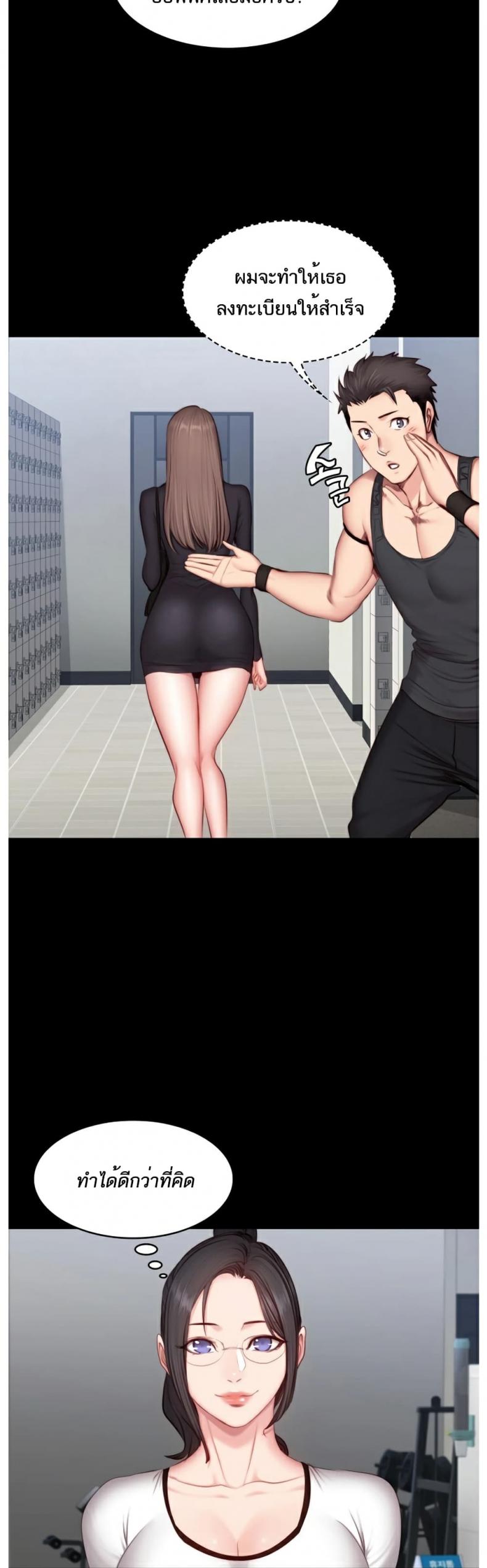 page-30