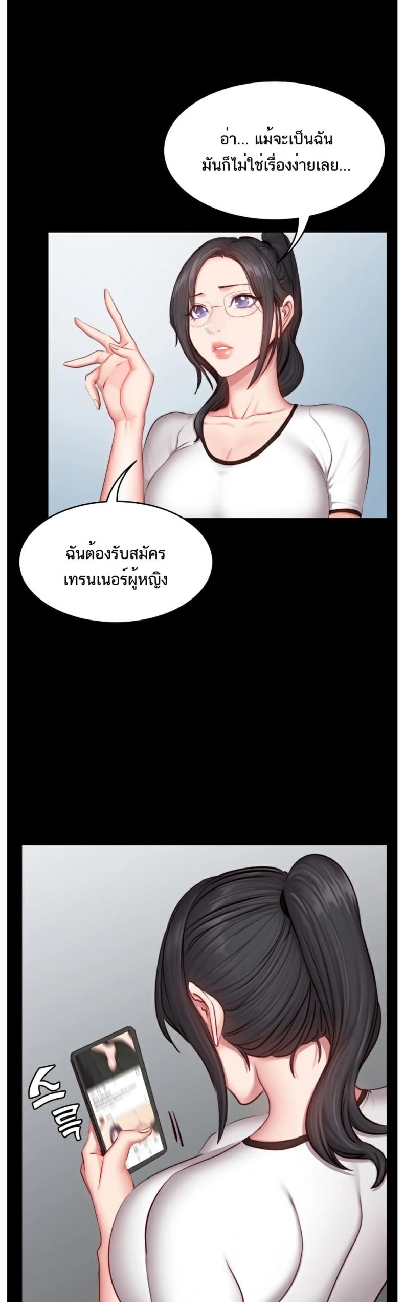 page-19