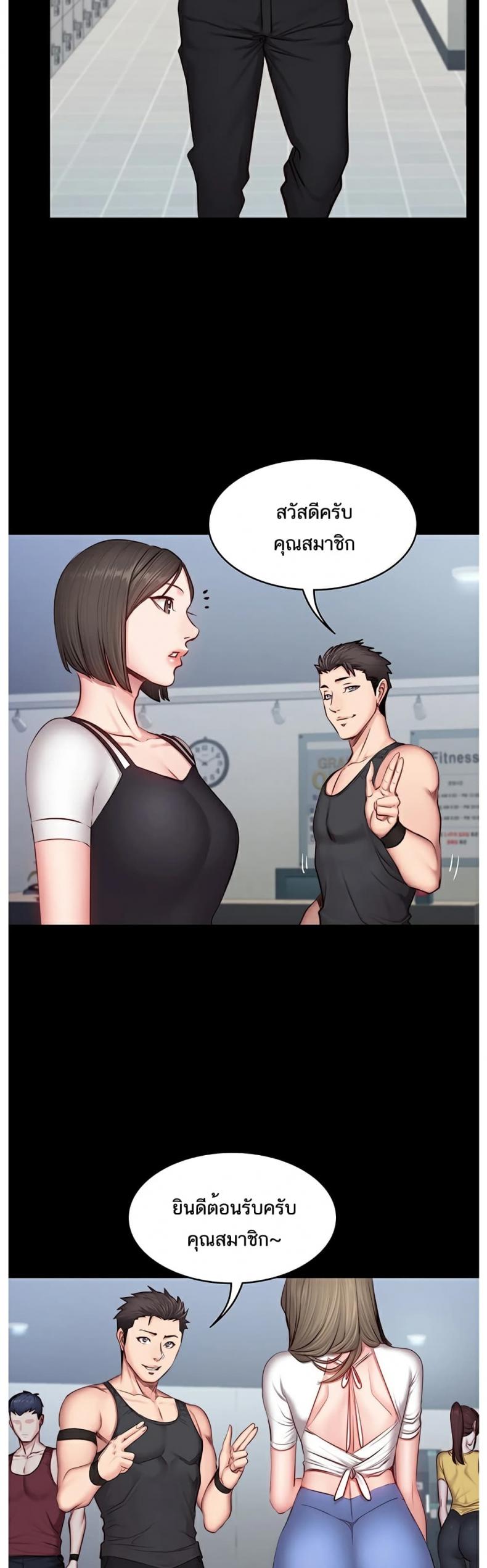 page-22