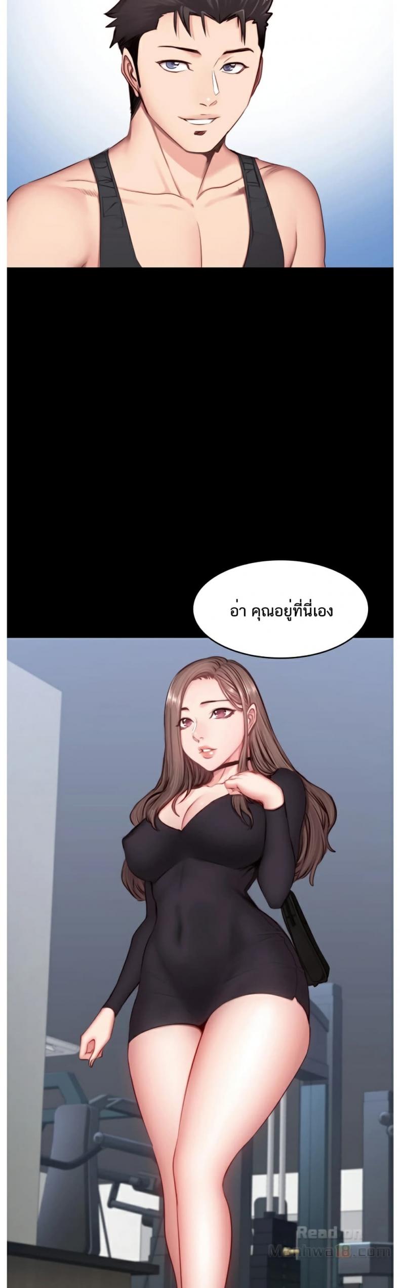 page-28