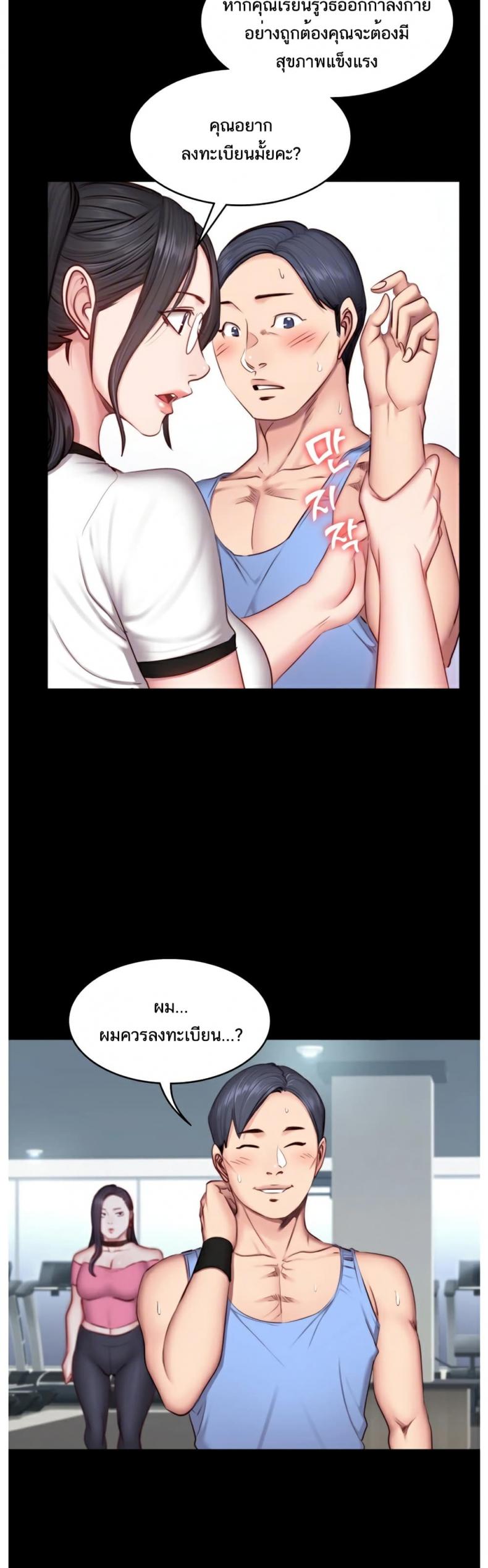 page-15