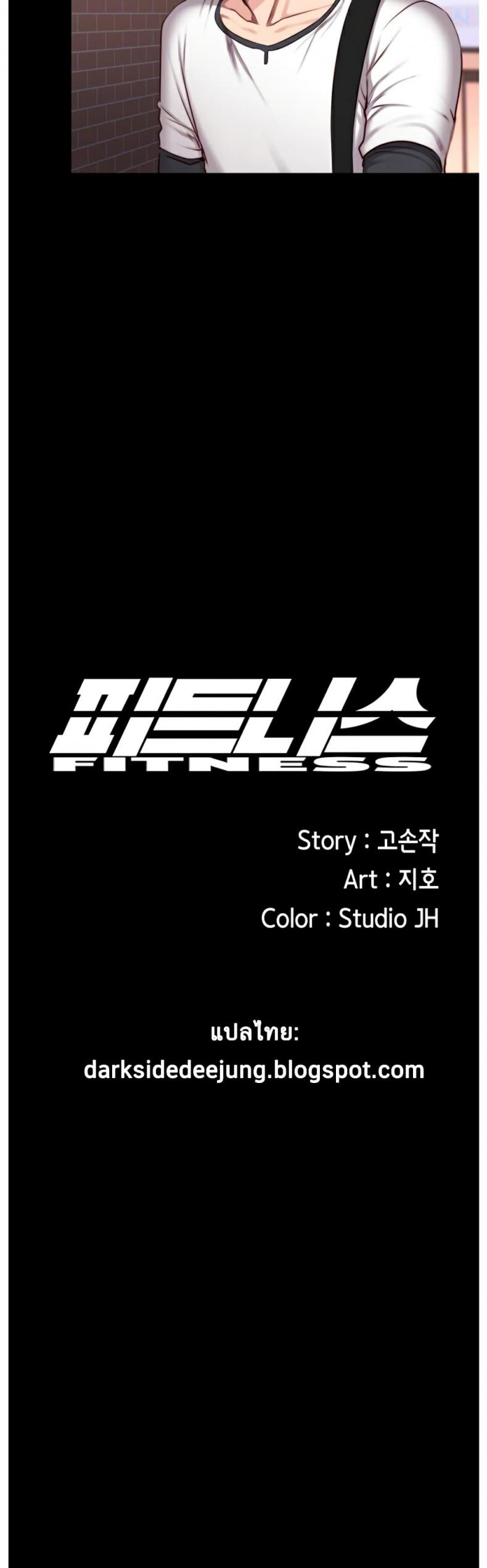 page-8