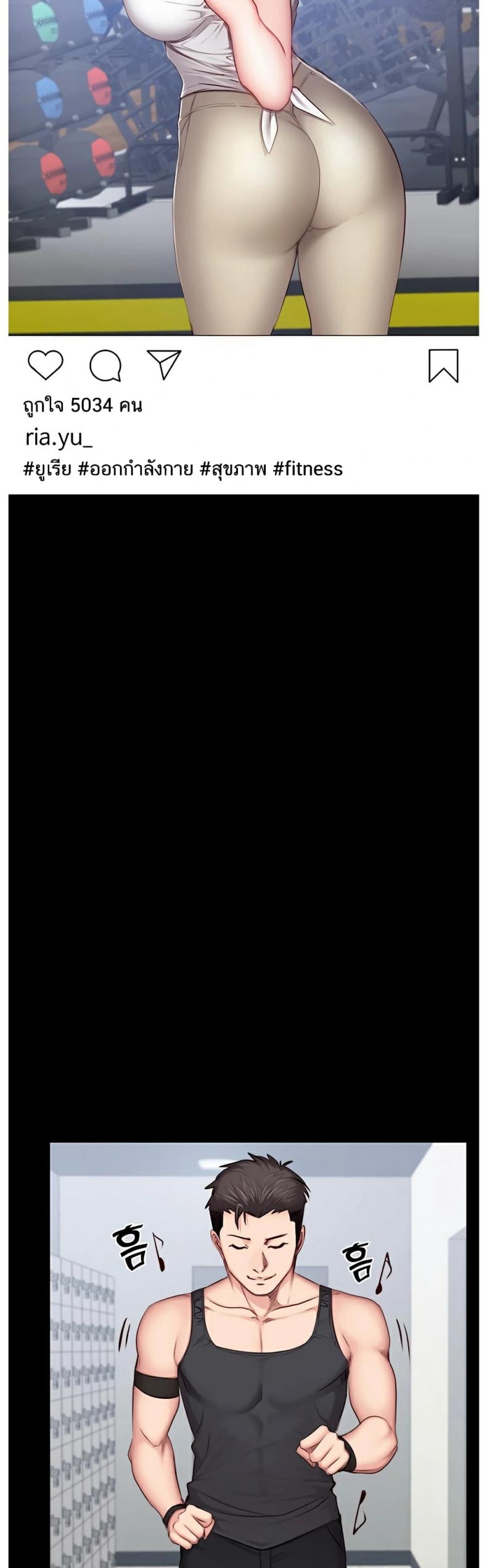 page-21