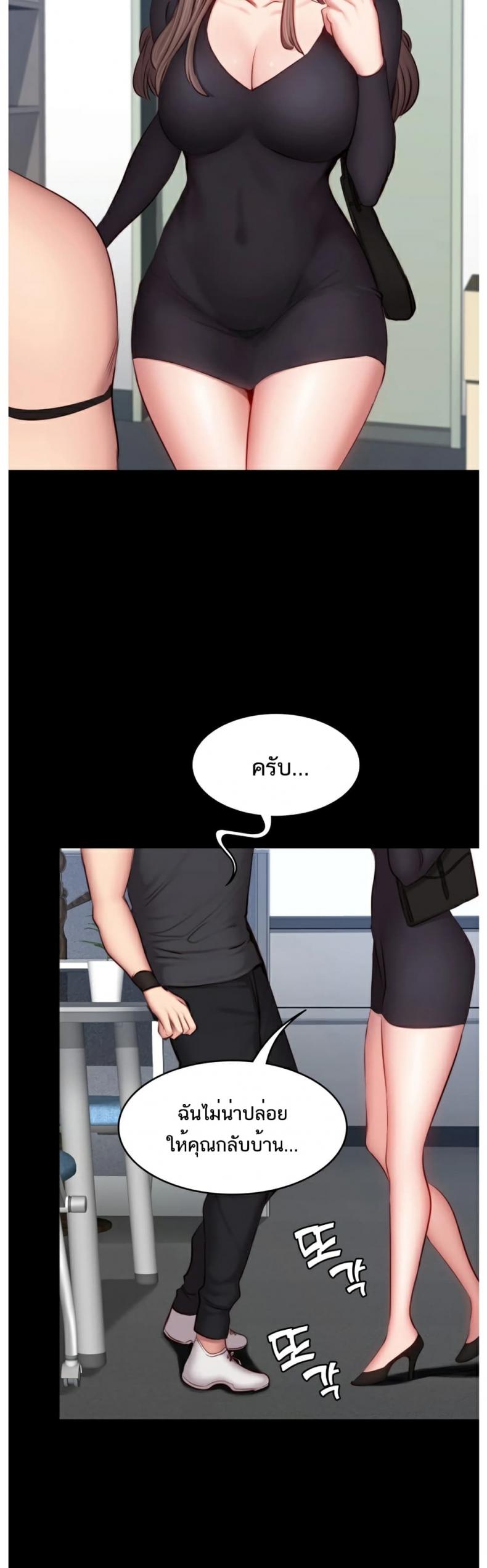 page-33