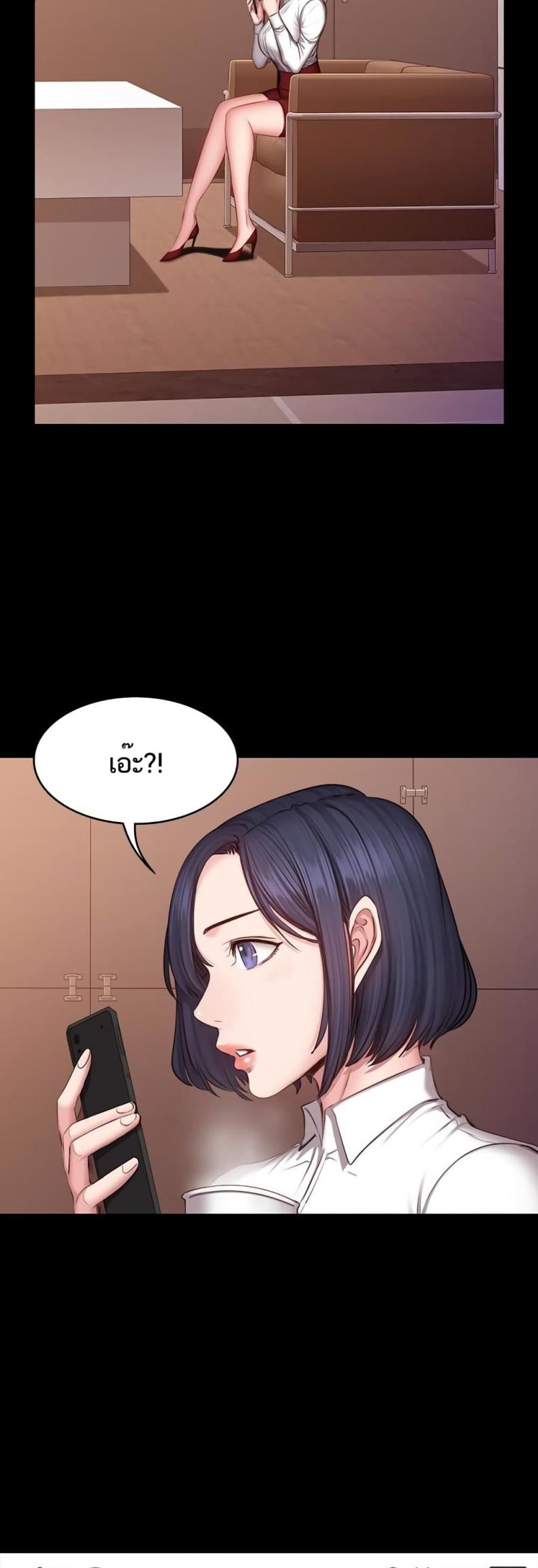 page-46
