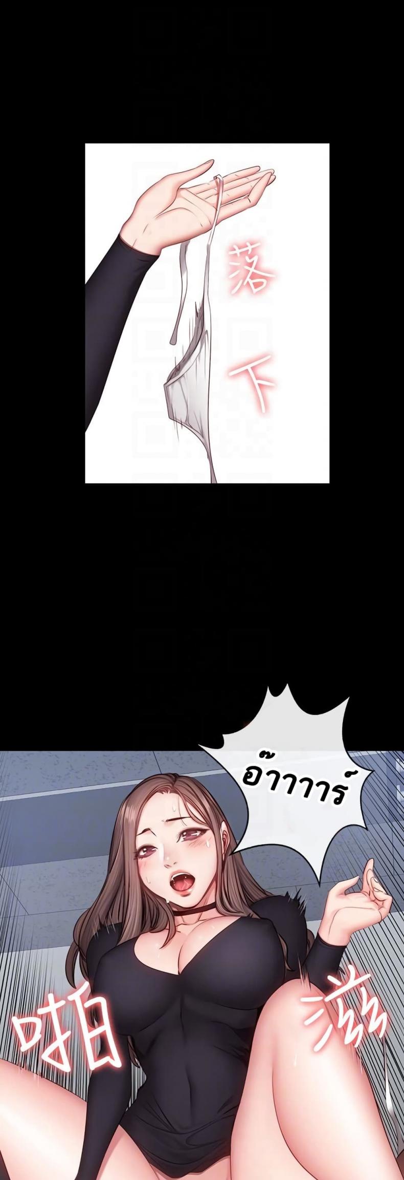 page-11