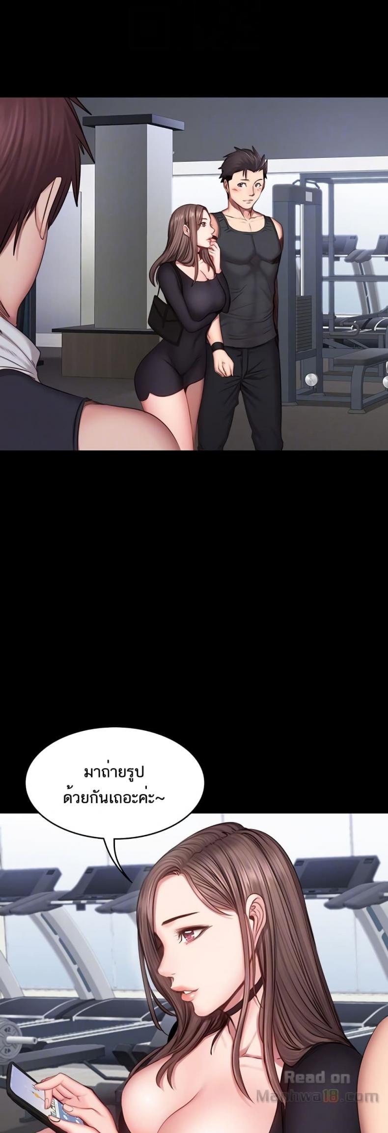 page-42