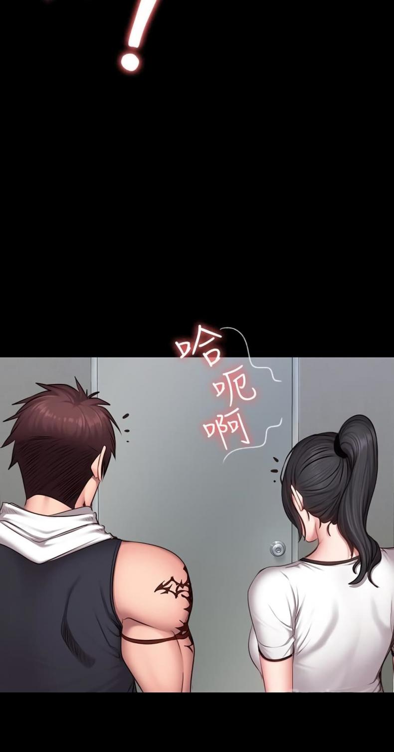 page-32