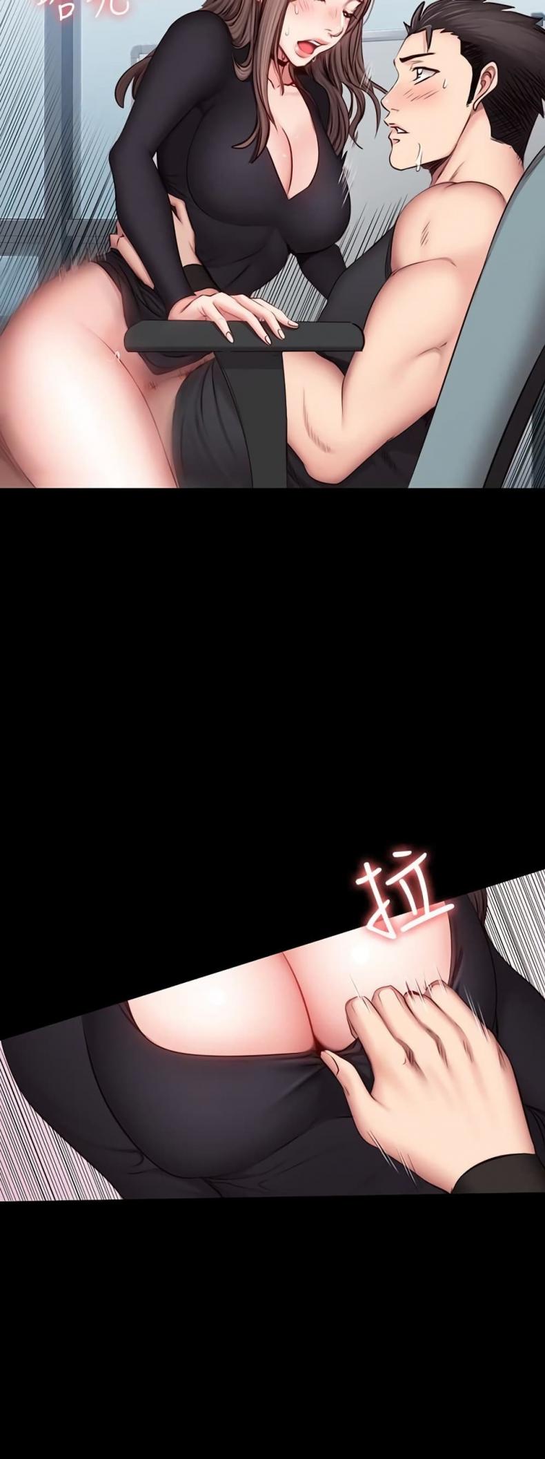 page-16