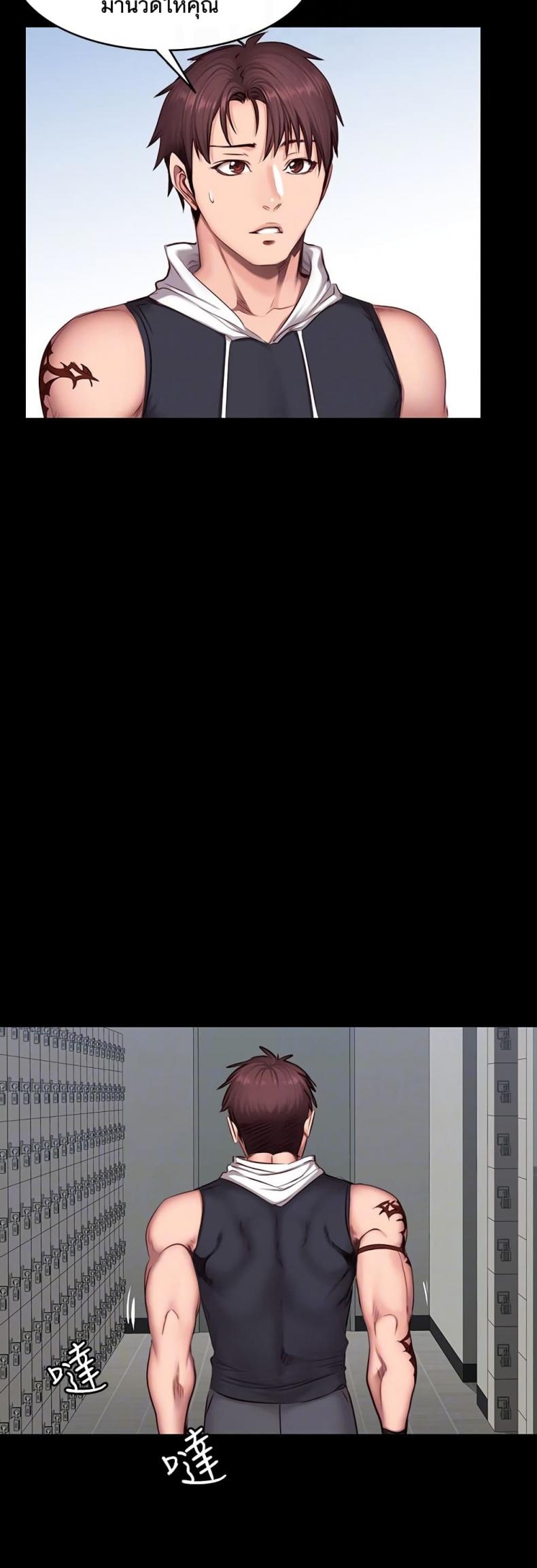 page-20