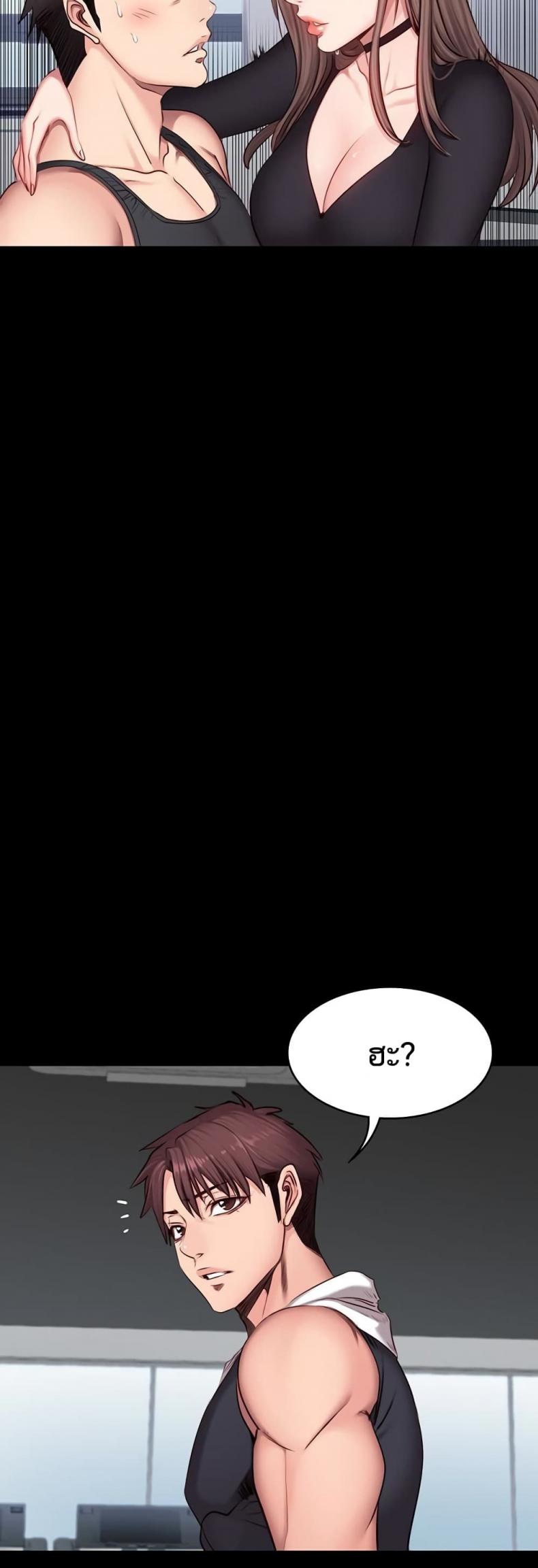 page-13