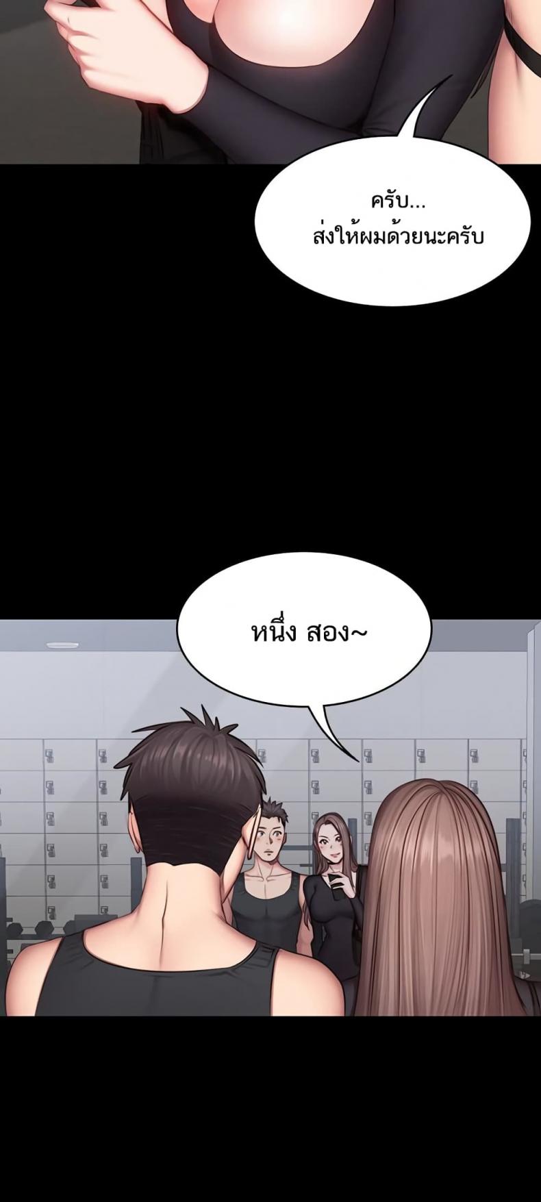 page-43