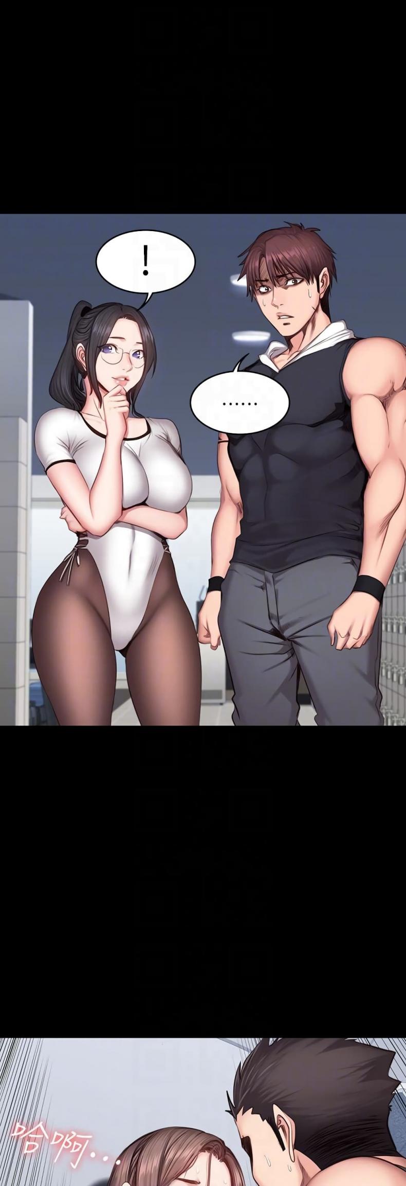 page-33